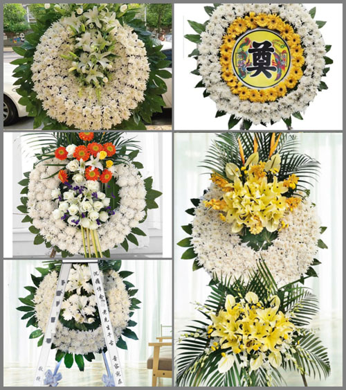 广东肇庆市怀集县大岗镇四保村花圈速递